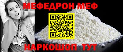 ешки Гатчина