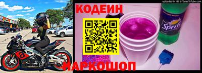 ешки Гатчина