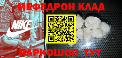 кокаин VHQ Гагарин