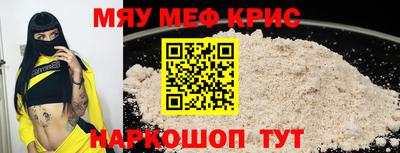 ешки Гатчина