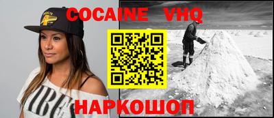 экстази Анжеро-Судженск