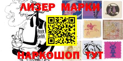 прущая мука Гай