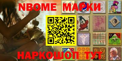 прущая мука Гай