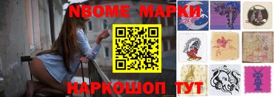 ешки Гатчина