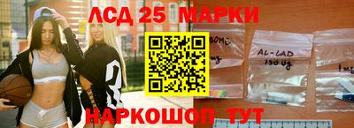 ешки Гатчина