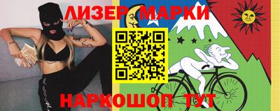 ешки Гатчина