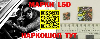 ешки Гатчина