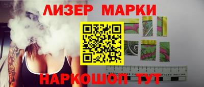 прущая мука Гай
