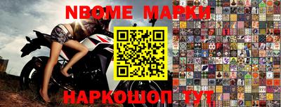 прущая мука Гай