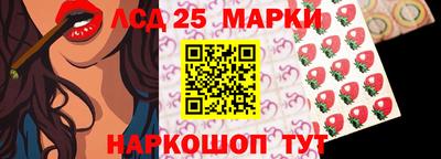 прущая мука Гай