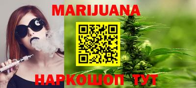 кокаин VHQ Гагарин