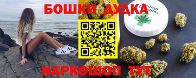 кокаин VHQ Гагарин