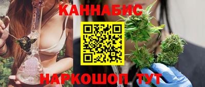 кокаин VHQ Гагарин