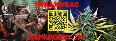 ешки Гатчина