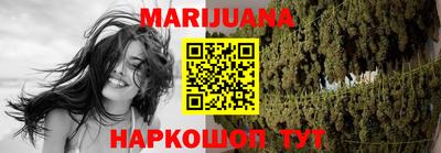 ешки Гатчина