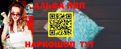 прущая мука Гай
