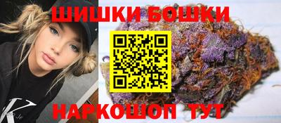 кокаин VHQ Гагарин