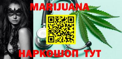 кокаин VHQ Гагарин