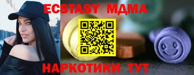 прущая мука Гай