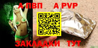кокаин VHQ Гагарин