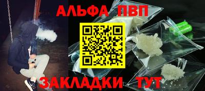 ешки Гатчина