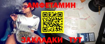 прущая мука Гай