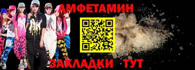 кокаин VHQ Гагарин