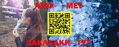 кокаин VHQ Гагарин