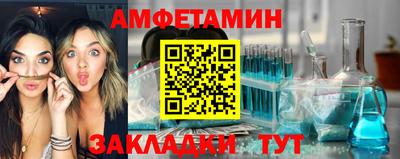 кокаин VHQ Гагарин