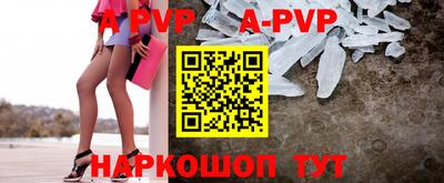 кокаин VHQ Гагарин