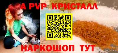 ешки Гатчина