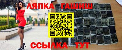 прущая мука Гай