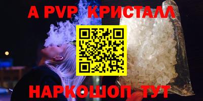 прущая мука Гай