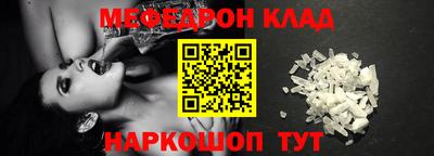 ешки Гатчина