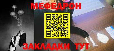 ешки Гатчина