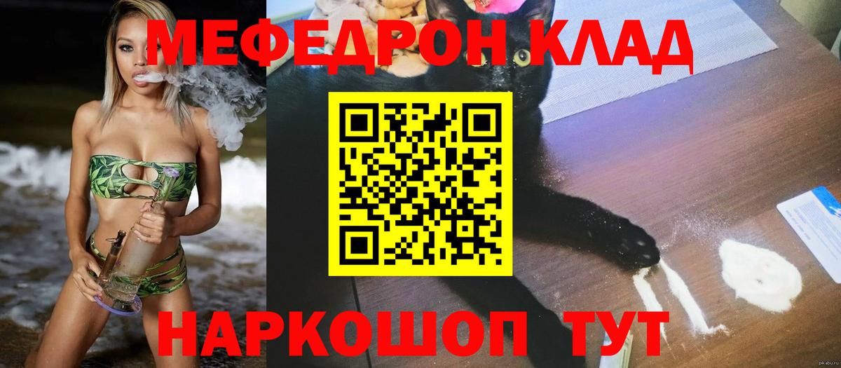  Кокаин Гулькевичи