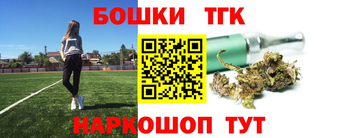 Конопля VHQ Гулькевичи